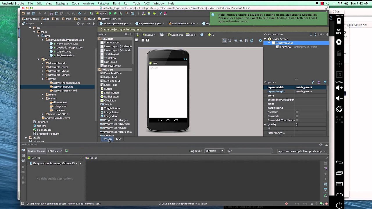 Things to Look For in an Android Studio IDE