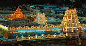 Tirumala