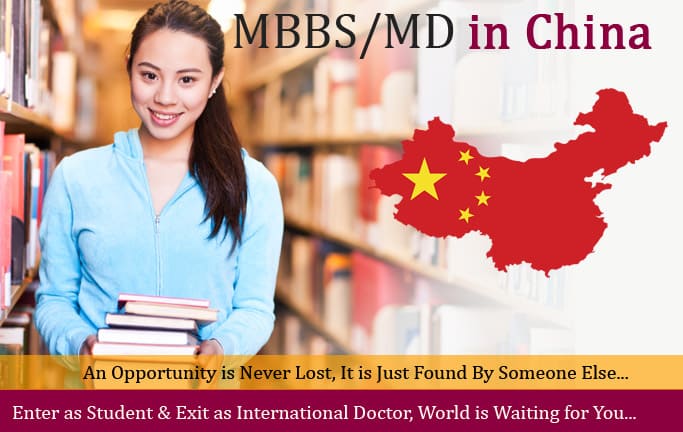 Study MBBS in China